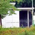Fotografie: Ein Berliner Museum - das Lapidarium
