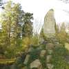 Fotografie: Erinnerungsstein im Schlosspark Putbus